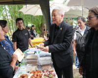 รองผู้ว่าราชการจังหวัดสุราษฎร์ธานี เป็นประธานเปิดกิจกรรม “Gr ... พารามิเตอร์รูปภาพ 11
