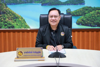 รองผู้ว่าราชการจังหวัดสุราษฎร์ธานี เป็นประธานการประชุม คณะอน ... พารามิเตอร์รูปภาพ 1