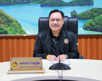รองผู้ว่าราชการจังหวัดสุราษฎร์ธานี เป็นประธานการประชุม คณะอน ... พารามิเตอร์รูปภาพ 1