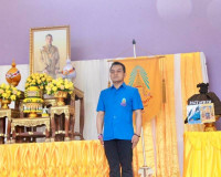 รองผู้ว่าราชการจังหวัดสุราษฎร์ธานีเชิญสิ่งของพระราชทาน จากมู ... พารามิเตอร์รูปภาพ 6