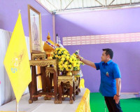 รองผู้ว่าราชการจังหวัดสุราษฎร์ธานีเชิญสิ่งของพระราชทาน จากมู ... พารามิเตอร์รูปภาพ 10