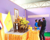 รองผู้ว่าราชการจังหวัดสุราษฎร์ธานีเชิญสิ่งของพระราชทาน จากมู ... พารามิเตอร์รูปภาพ 11