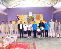 รองผู้ว่าราชการจังหวัดสุราษฎร์ธานีเชิญสิ่งของพระราชทาน จากมู ... พารามิเตอร์รูปภาพ 14