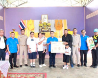 รองผู้ว่าราชการจังหวัดสุราษฎร์ธานีเชิญสิ่งของพระราชทาน จากมู ... พารามิเตอร์รูปภาพ 19