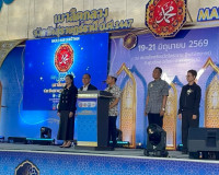 อบจ.สุราษฎร์ธานีร่วมกับคณะกรรมการอิสลาม จัดงาน “เมาลิดกลางจั ... พารามิเตอร์รูปภาพ 18