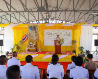 จังหวัดสุราษฎร์ธานี เปิดโครงการพระราชทาน “โคก หนอง นา แห่งน้ ... พารามิเตอร์รูปภาพ 20