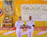 จังหวัดสุราษฎร์ธานี เปิดโครงการพระราชทาน “โคก หนอง นา แห่งน้ ... พารามิเตอร์รูปภาพ 32