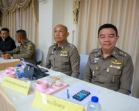 จังหวัดสุราษฎร์ธานี ประชุมคณะกรรมการรักษาความมั่นคงและความสง ... พารามิเตอร์รูปภาพ 28