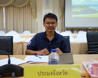 จังหวัดสุราษฎร์ธานี ประชุมคณะกรรมการรักษาความมั่นคงและความสง ... พารามิเตอร์รูปภาพ 32