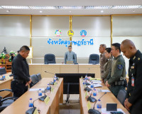 จังหวัดสุราษฎร์ธานี ประชุมคณะกรรมการรักษาความมั่นคงและความสง ... พารามิเตอร์รูปภาพ 33