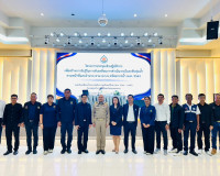 รองผู้ว่าราชการจังหวัดสุราษฎร์ธานี เป็นประธานเปิดประชุมเชิงป ... พารามิเตอร์รูปภาพ 7