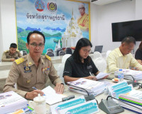 รองผู้ว่าราชการจังหวัดสุราษฎร์ธานี เป็นประธานการประชุม คณะกร ... พารามิเตอร์รูปภาพ 2