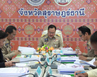 รองผู้ว่าราชการจังหวัดสุราษฎร์ธานี เป็นประธานการประชุม คณะกร ... พารามิเตอร์รูปภาพ 10
