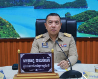 ผู้ว่าฯ สุราษฎร์ธานีประชุมนายอำเภอ หัวหน้าส่วนราชการ และหัวห ... พารามิเตอร์รูปภาพ 13