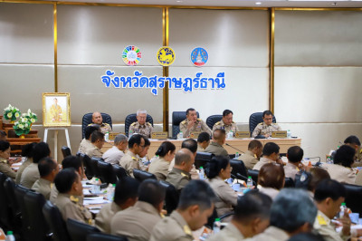 ผู้ว่าฯ สุราษฎร์ธานี เป็นประธานประชุมกรมการจังหวัดและหัวหน้า ... พารามิเตอร์รูปภาพ 1