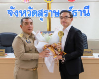 ผู้ว่าฯ สุราษฎร์ธานี เป็นประธานประชุมกรมการจังหวัดและหัวหน้า ... พารามิเตอร์รูปภาพ 5