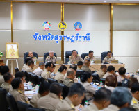 ผู้ว่าฯ สุราษฎร์ธานี เป็นประธานประชุมกรมการจังหวัดและหัวหน้า ... พารามิเตอร์รูปภาพ 19