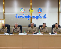 ผู้ว่าฯ สุราษฎร์ธานี เป็นประธานประชุมกรมการจังหวัดและหัวหน้า ... พารามิเตอร์รูปภาพ 35
