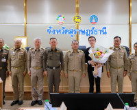 ผู้ว่าฯ สุราษฎร์ธานี เป็นประธานประชุมกรมการจังหวัดและหัวหน้า ... พารามิเตอร์รูปภาพ 54