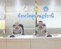 ผู้ว่าฯ สุราษฎร์ธานีติดตามเร่งรัดการเบิกจ่ายและการใช้จ่ายงบป ... พารามิเตอร์รูปภาพ 10