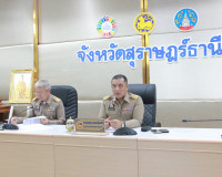 ผู้ว่าฯ สุราษฎร์ธานีติดตามเร่งรัดการเบิกจ่ายและการใช้จ่ายงบป ... พารามิเตอร์รูปภาพ 12