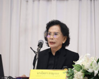 รองผู้ว่าราชการจังหวัดสุราษฎร์ธานี เป็นวิทยากรบรรยายให้ความร ... พารามิเตอร์รูปภาพ 2