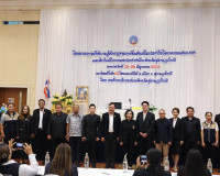 รองผู้ว่าราชการจังหวัดสุราษฎร์ธานี เป็นวิทยากรบรรยายให้ความร ... พารามิเตอร์รูปภาพ 7
