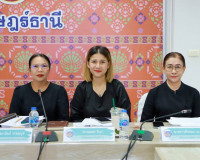 รองผู้ว่าราชการจังหวัดสุราษฎร์ธานี เป็นประธาน การพิจารณาคัดเ ... พารามิเตอร์รูปภาพ 4