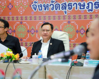 รองผู้ว่าราชการจังหวัดสุราษฎร์ธานี เป็นประธาน การพิจารณาคัดเ ... พารามิเตอร์รูปภาพ 5
