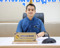 จังหวัดสุราษฎร์ธานี บูรณาการแก้ไขปัญหาแนวเขตการปกครอง เร่งใช ... พารามิเตอร์รูปภาพ 12