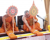 จังหวัดสุราษฎร์ธานีจัดพิธีบำเพ็ญกุศลและทำบุญตักบาตร ในวาระคร ... พารามิเตอร์รูปภาพ 6