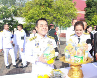 จังหวัดสุราษฎร์ธานีจัดพิธีบำเพ็ญกุศลและทำบุญตักบาตร ในวาระคร ... พารามิเตอร์รูปภาพ 44