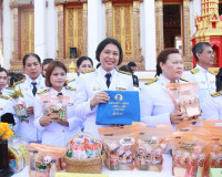 จังหวัดสุราษฎร์ธานีจัดพิธีบำเพ็ญกุศลและทำบุญตักบาตร ในวาระคร ... พารามิเตอร์รูปภาพ 45