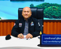 รองผู้ว่าราชการจังหวัดสุราษฎร์ธานี เป็นประธานประชุมนำเสนอผลส ... พารามิเตอร์รูปภาพ 1