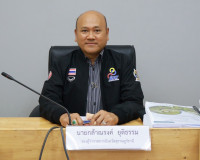 รองผู้ว่าราชการจังหวัดสุราษฎร์ธานี เป็นประธานการประชุมคณะกรร ... พารามิเตอร์รูปภาพ 1