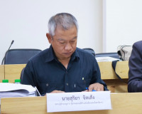 รองผู้ว่าราชการจังหวัดสุราษฎร์ธานี เป็นประธานการประชุมคณะกรร ... พารามิเตอร์รูปภาพ 9