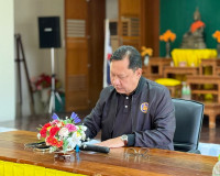 รองผู้ว่าราชการจังหวัดสุราษฎร์ธานี เป็นประธานการประชุม ติดตา ... พารามิเตอร์รูปภาพ 2