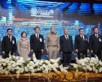 รองผู้ว่าฯ สุราษฎร์ธานี พร้อมผู้บังคับการตำรวจฯ ร่วม Kick of ... พารามิเตอร์รูปภาพ 1