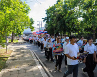 จังหวัดสุราษฎร์ธานีจัดกิจกรรมวันต่อต้านยาเสพติดโลก ประจำปี 2 ... พารามิเตอร์รูปภาพ 10