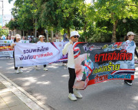 จังหวัดสุราษฎร์ธานีจัดกิจกรรมวันต่อต้านยาเสพติดโลก ประจำปี 2 ... พารามิเตอร์รูปภาพ 24