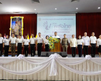 จังหวัดสุราษฎร์ธานีจัดกิจกรรมวันต่อต้านยาเสพติดโลก ประจำปี 2 ... พารามิเตอร์รูปภาพ 33
