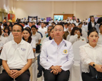 จังหวัดสุราษฎร์ธานีจัดกิจกรรมวันต่อต้านยาเสพติดโลก ประจำปี 2 ... พารามิเตอร์รูปภาพ 37