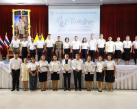 จังหวัดสุราษฎร์ธานีจัดกิจกรรมวันต่อต้านยาเสพติดโลก ประจำปี 2 ... พารามิเตอร์รูปภาพ 59