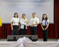 จังหวัดสุราษฎร์ธานีจัดกิจกรรมวันต่อต้านยาเสพติดโลก ประจำปี 2 ... พารามิเตอร์รูปภาพ 78