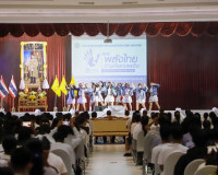 จังหวัดสุราษฎร์ธานีจัดกิจกรรมวันต่อต้านยาเสพติดโลก ประจำปี 2 ... พารามิเตอร์รูปภาพ 92