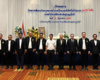 รองผู้ว่าราชการจังหวัดสุราษฎร์ธานี เป็นประธานเปิดโครงการพัฒน ... พารามิเตอร์รูปภาพ 6