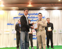 กลุ่มสมัชชาพลังเขียวสร้างชาติ จัดเวทีสัมมนาเชิงยุทธศาสตร์ “อ ... พารามิเตอร์รูปภาพ 21