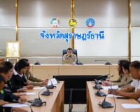 จังหวัดสุราษฎร์ธานี คัดเลือกผู้แทนนายกองค์การบริหารส่วนตำบล  ... พารามิเตอร์รูปภาพ 6