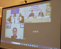 รองผู้ว่าราชการจังหวัดสุราษฎร์ธานี ให้การต้อนรับ และร่วมประช ... พารามิเตอร์รูปภาพ 6