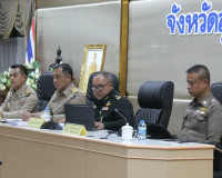 แม่ทัพภาคที่ 4 เป็นประธานประชุมแถลงแผนถวายความปลอดภัย สมเด็จ ... พารามิเตอร์รูปภาพ 11